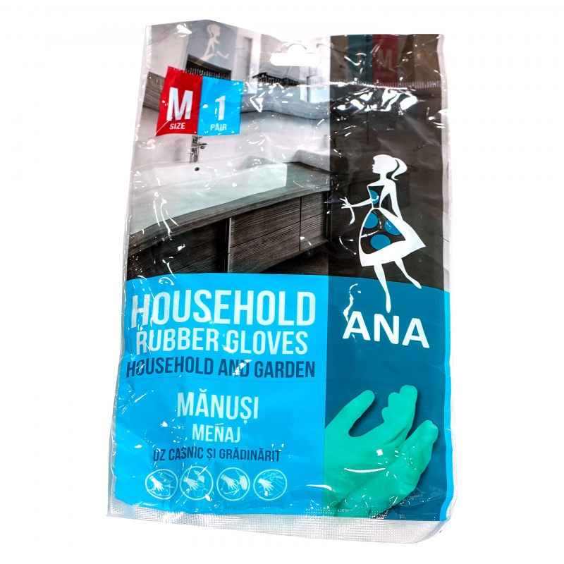 Ձեռնոց Anna M Խոհանոց 2